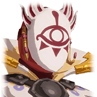 Photo de Le grand Kohga