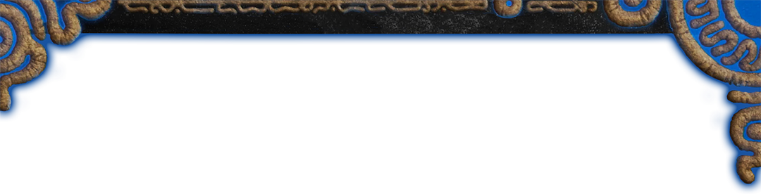 texture de la tablette sheikah, haut